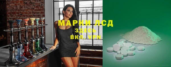 дживик Остров