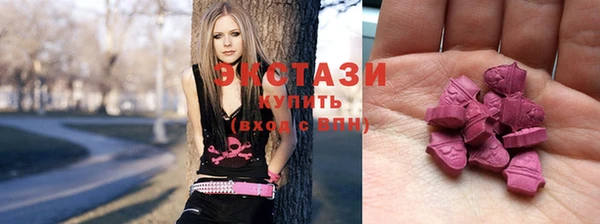 гашиш Осташков