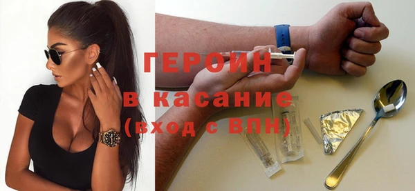 дживик Остров