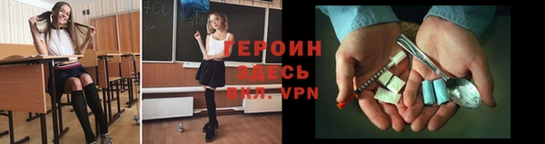 дживик Остров