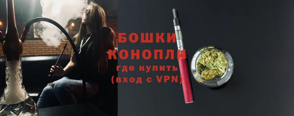 дживик Остров