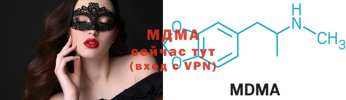 2c-b Валуйки
