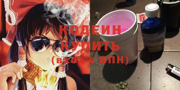 дживик Остров