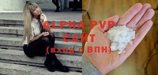 дживик Остров