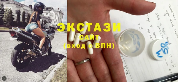 дживик Остров