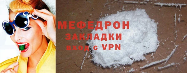 дживик Остров