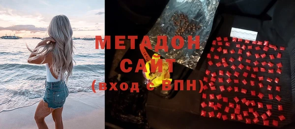 дживик Остров