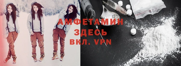 дживик Остров