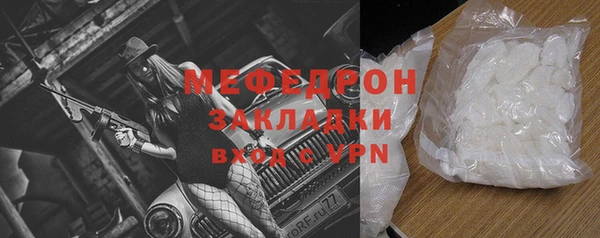 дживик Остров