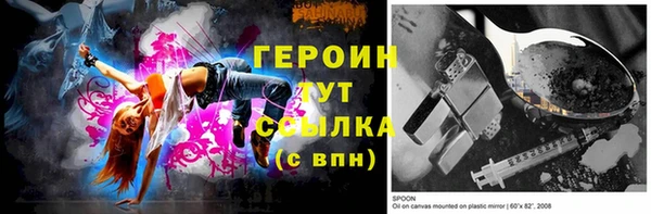 дживик Остров