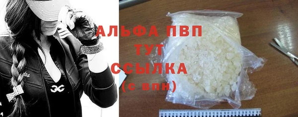 дживик Остров