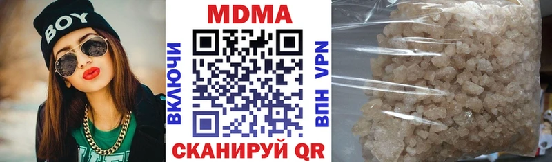 маркетплейс состав  Калининград  MDMA crystal 